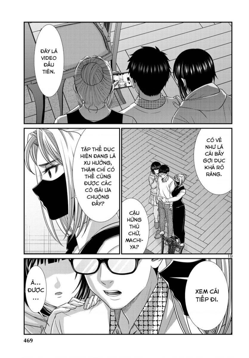 DEAD Tube - Chapter 89 - Page 19