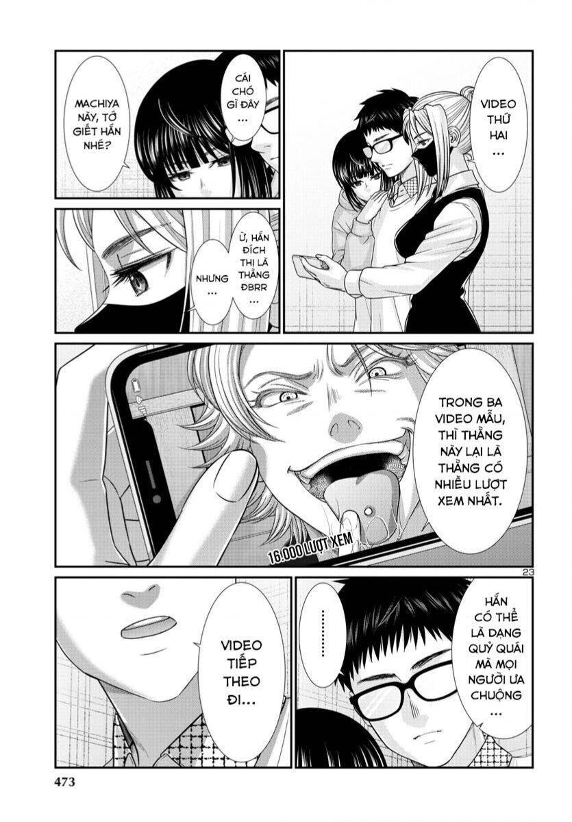 DEAD Tube - Chapter 89 - Page 23