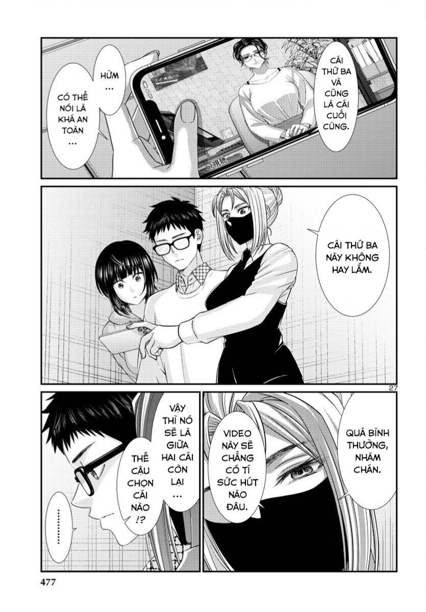 DEAD Tube - Chapter 89 - Page 27