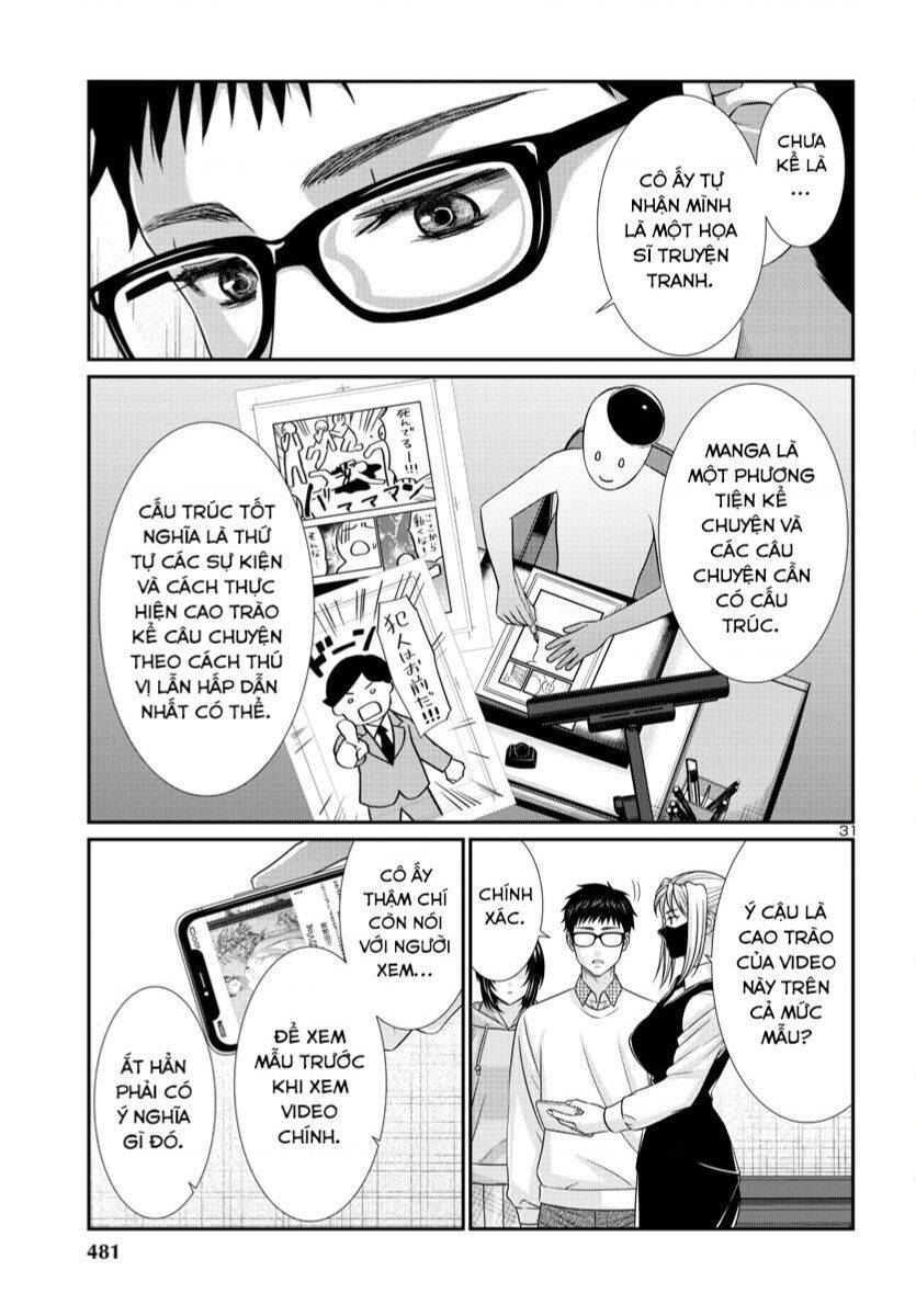 DEAD Tube - Chapter 89 - Page 31