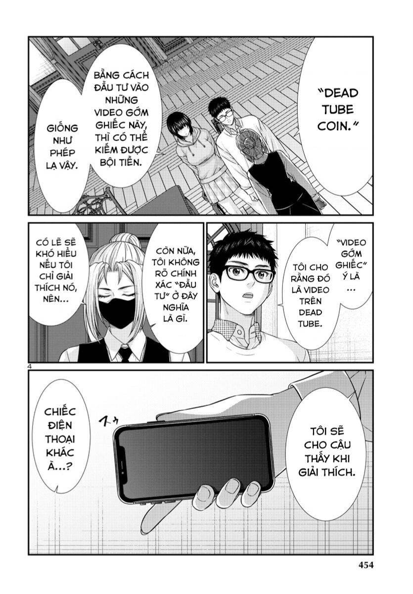 DEAD Tube - Chapter 89 - Page 4