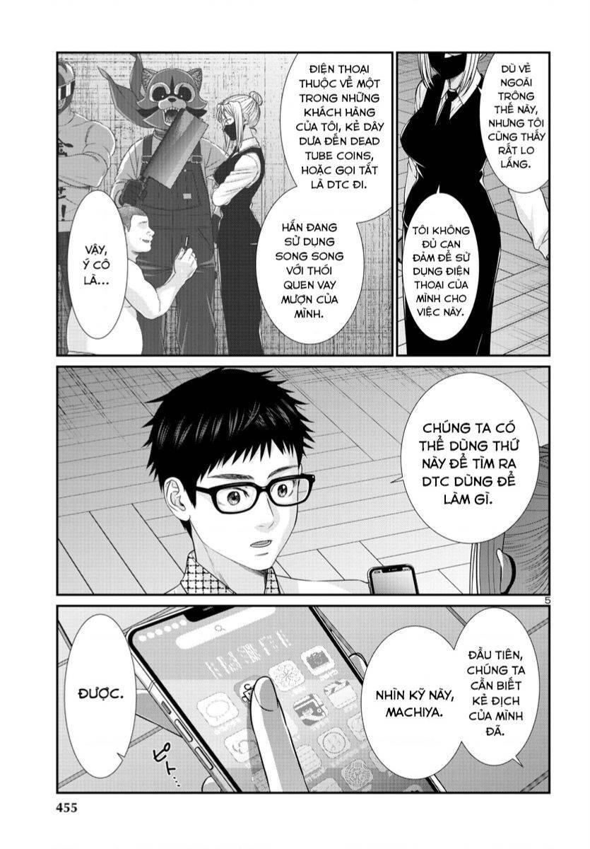 DEAD Tube - Chapter 89 - Page 5