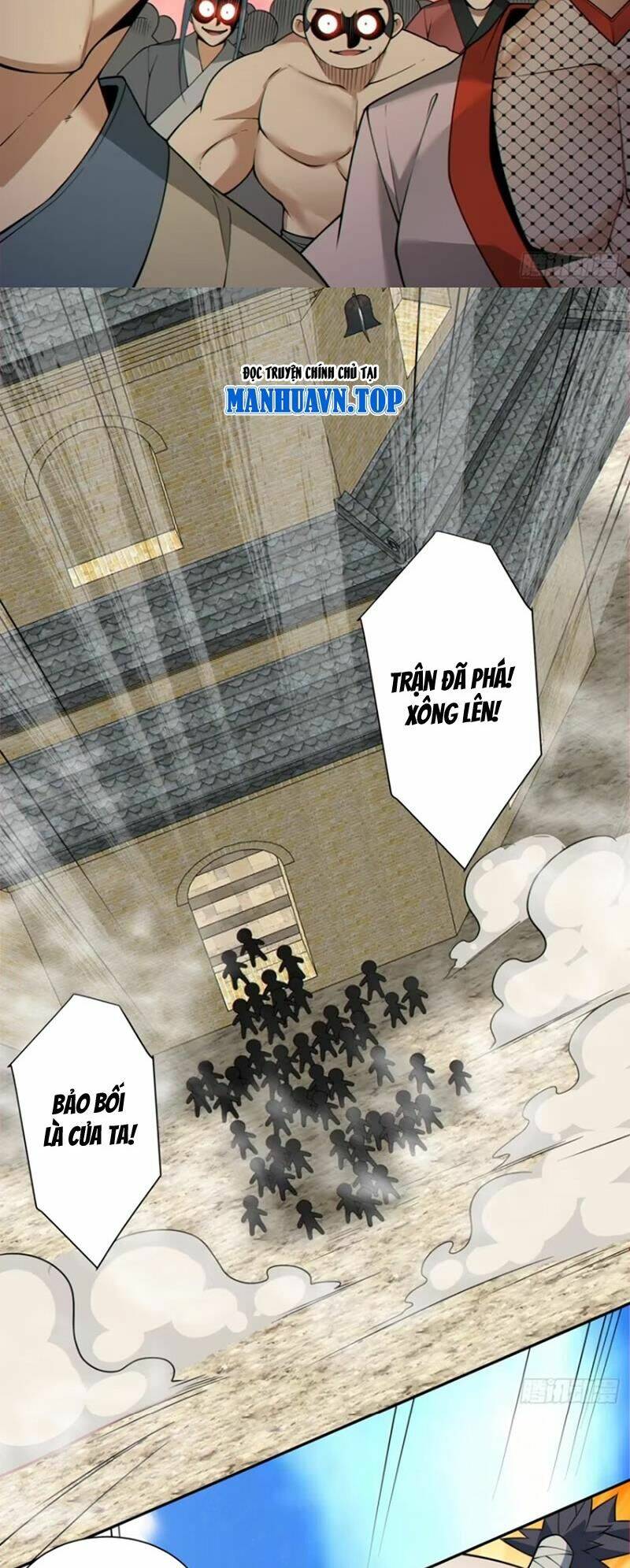 Đồ Đệ Của Ta Đều Là Đại Phản Phái Chapter 192 - Trang 24