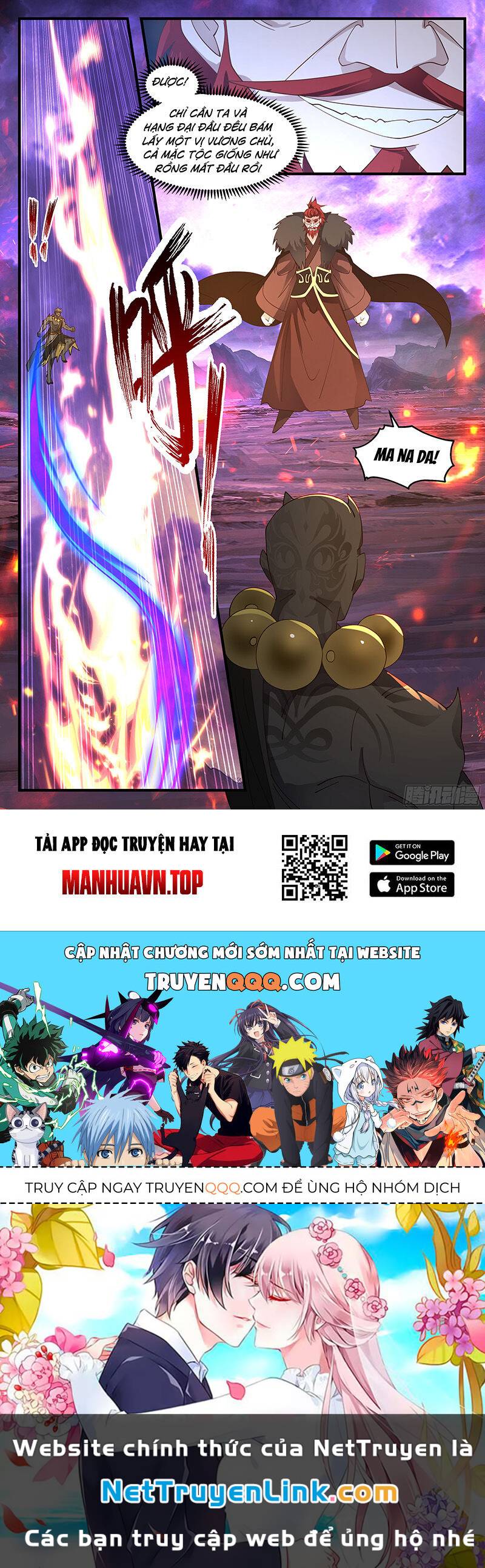 Võ Luyện Đỉnh Phong - Chapter 3679 - Page 12