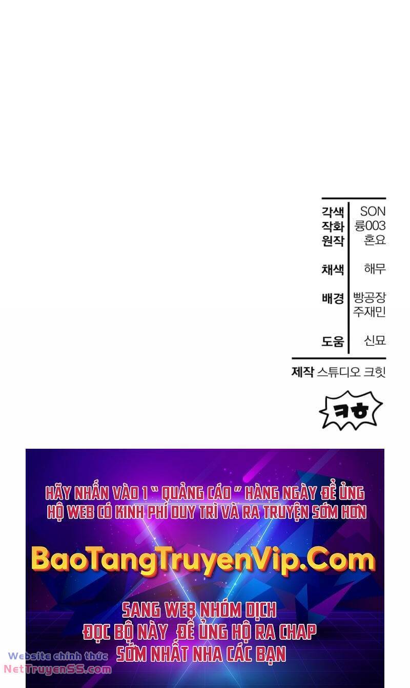 Helmut Đứa Trẻ Bị Ruồng Bỏ - Chapter 55 - Page 60