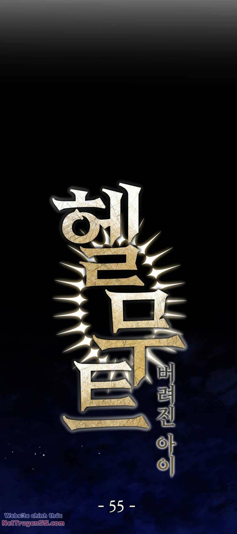 Helmut Đứa Trẻ Bị Ruồng Bỏ - Chapter 55 - Page 8