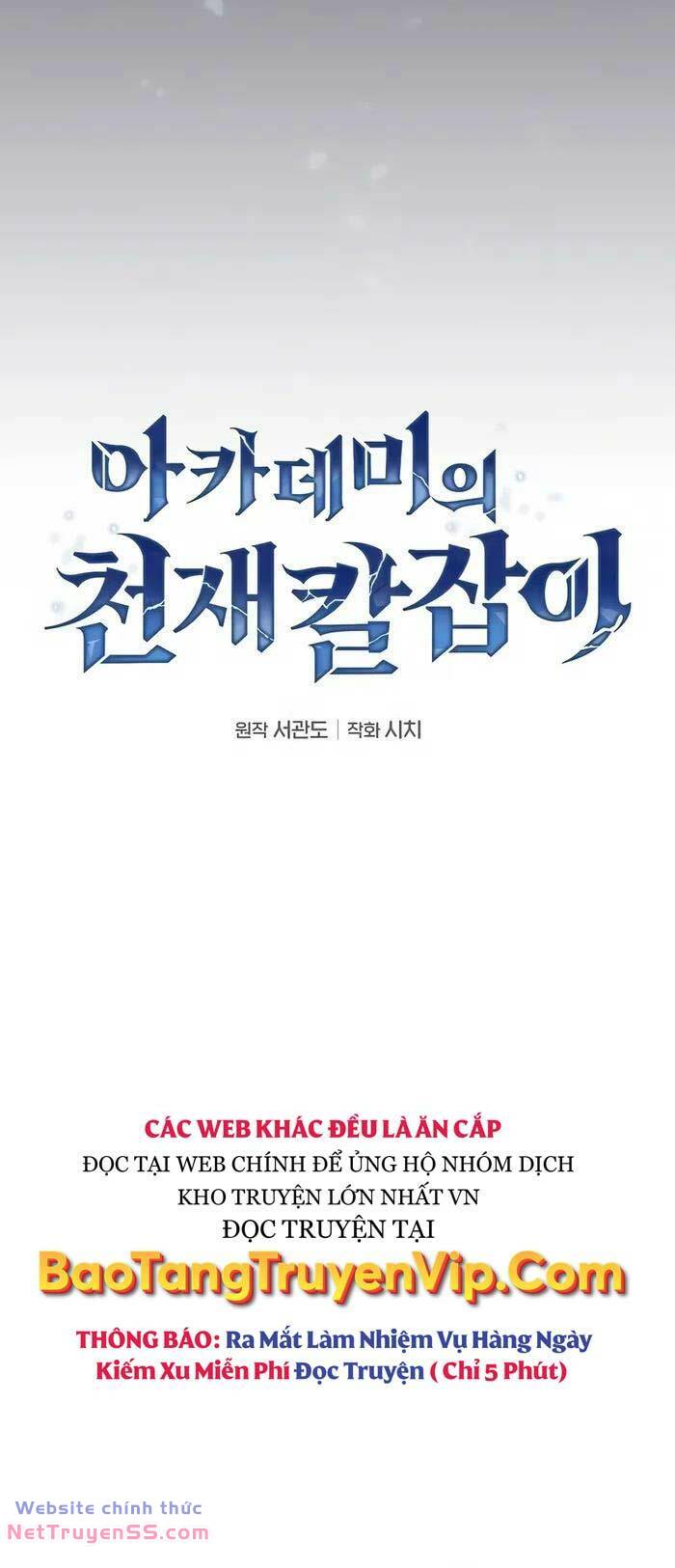 Kiếm Sĩ Thiên Tài Của Học Viện - Chapter 34 - Page 8