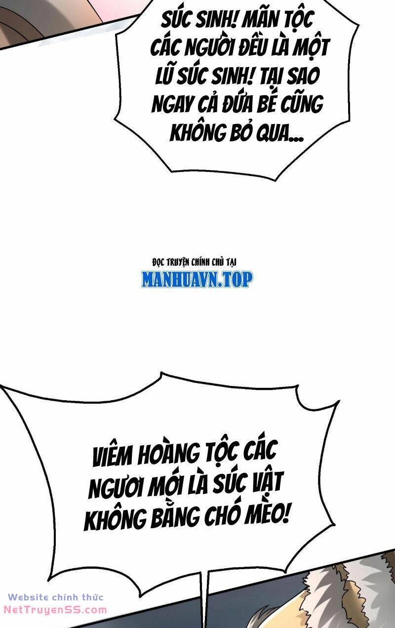 Đại Tần Ta Con Trai Tần Thủy Hoàng Giết Địch Thăng Cấp Thành Thần - Chapter 118 - Page 25