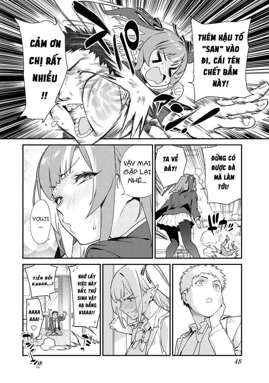 Kanan-sama Dễ Dụ Thật Đấy! - Chapter 5 - Page 7
