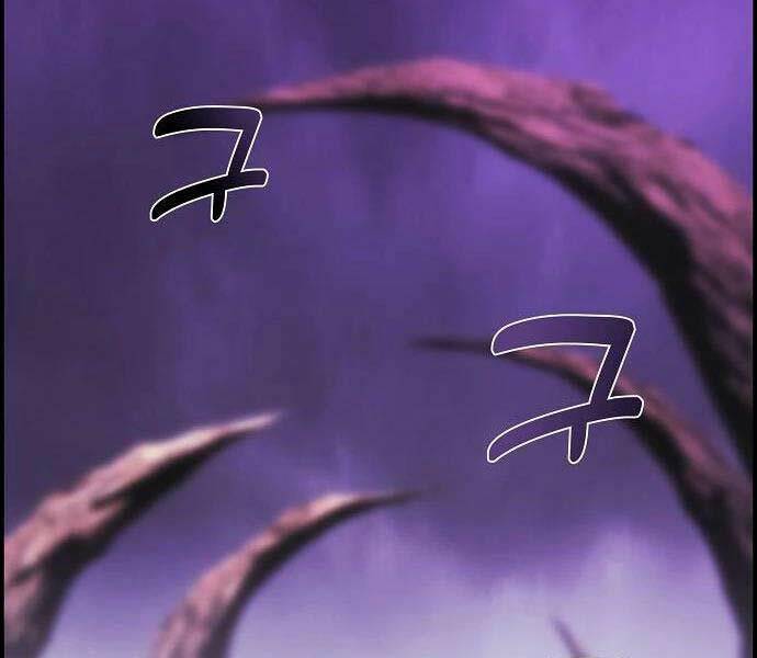 Bản Năng Hồi Quy Của Chó Săn - Chapter 15 - Page 138