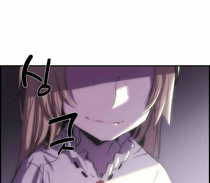 Bản Năng Hồi Quy Của Chó Săn - Chapter 15 - Page 26