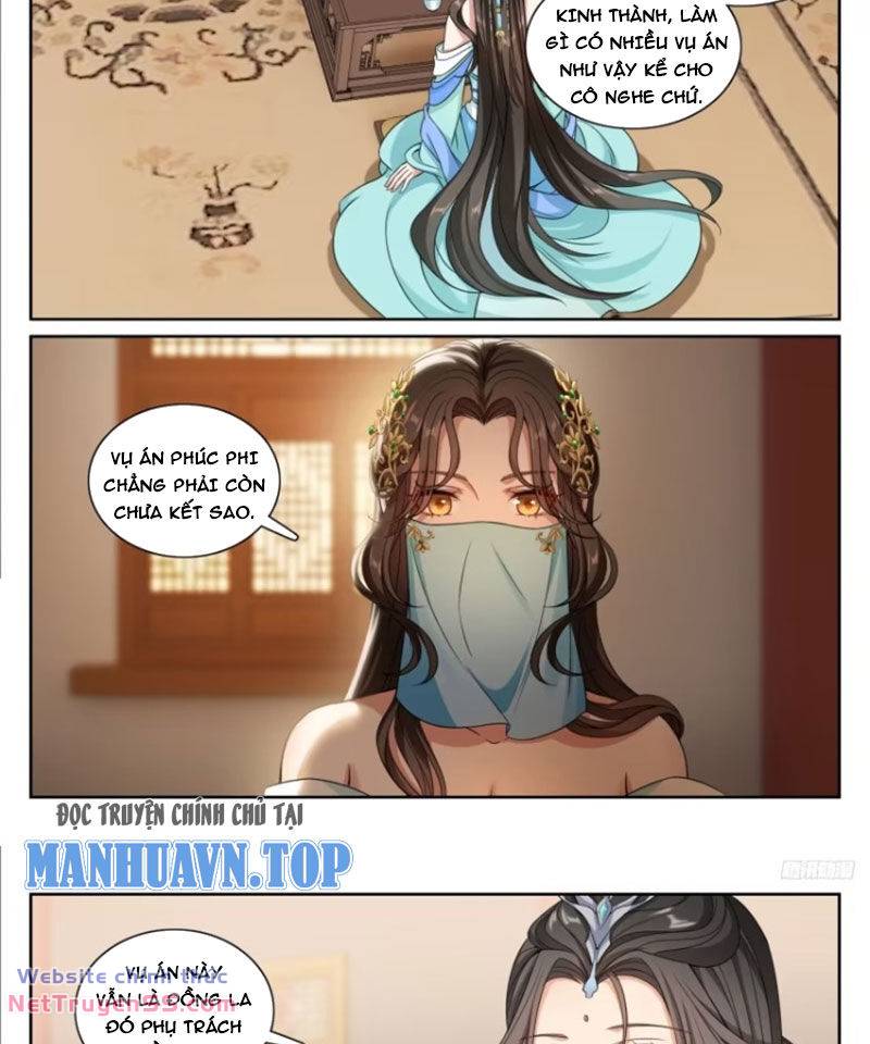 Đại Phụng Đả Canh Nhân - Chapter 312 - Page 12