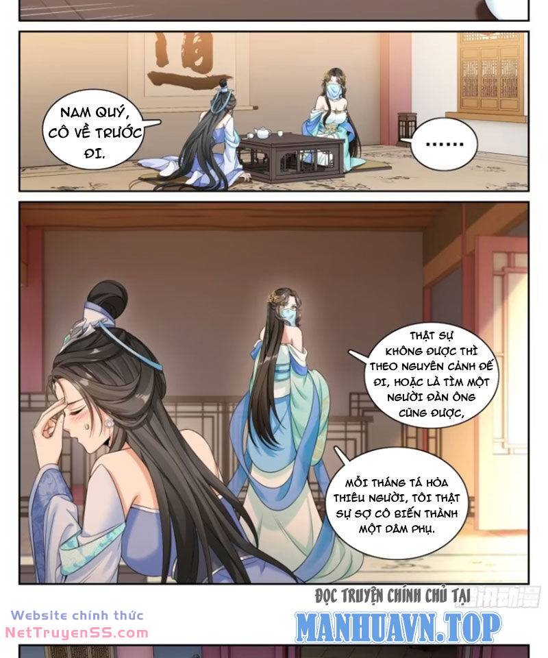 Đại Phụng Đả Canh Nhân - Chapter 312 - Page 17