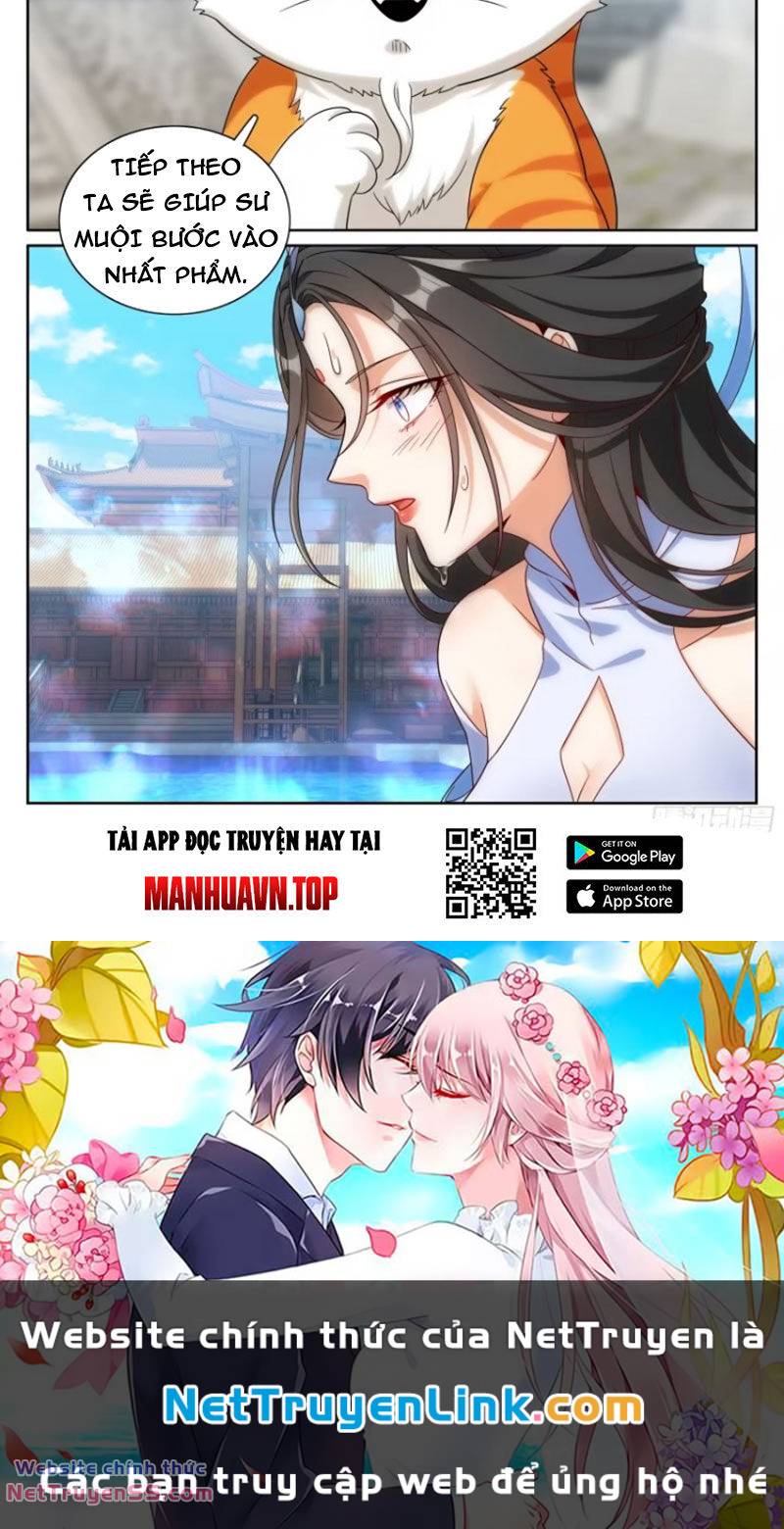 Đại Phụng Đả Canh Nhân - Chapter 312 - Page 26