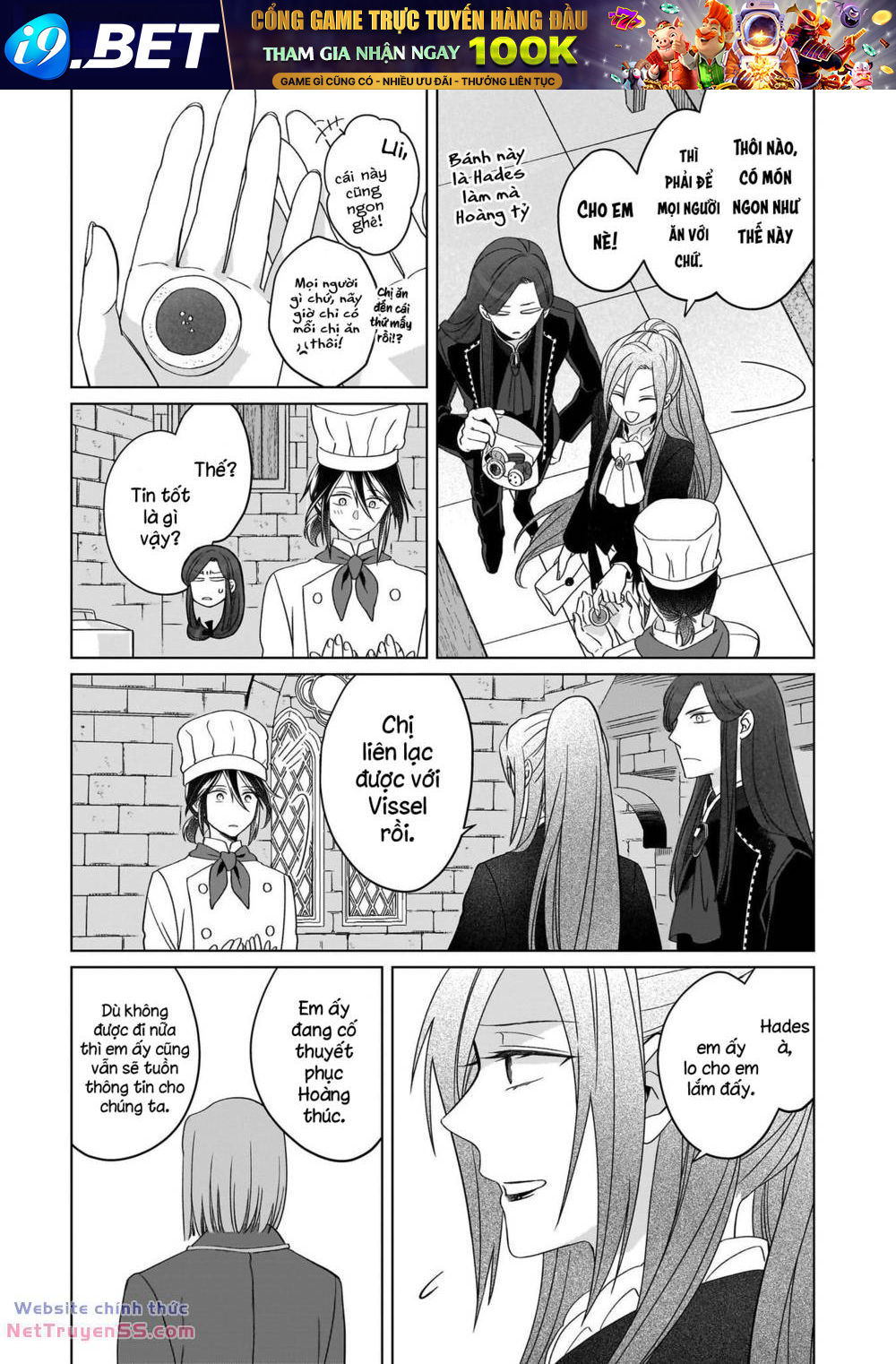 Win Over the Dragon Emperor This Time Around Noble Girl! - Chapter 25 - Page 12