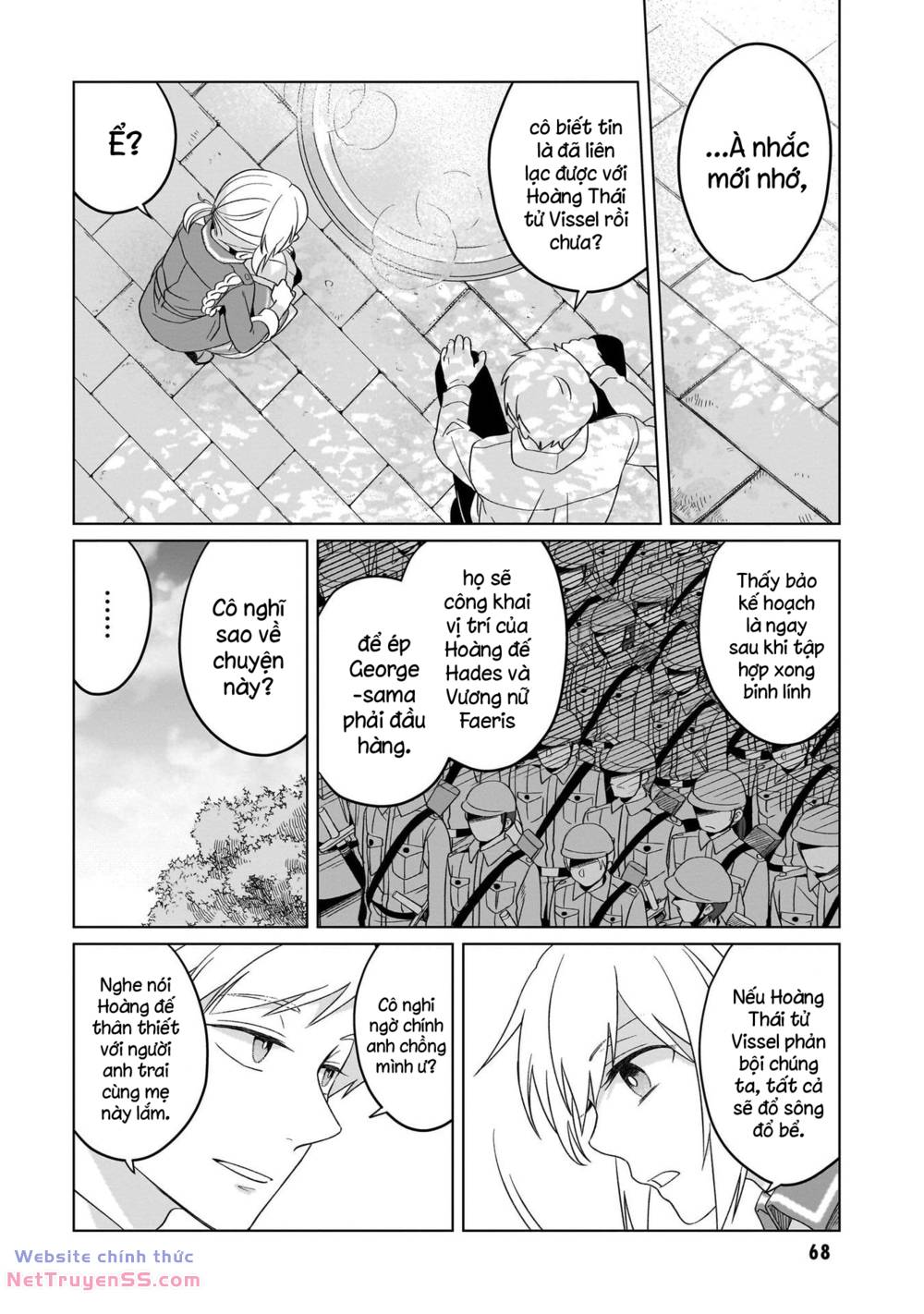 Win Over the Dragon Emperor This Time Around Noble Girl! - Chapter 25 - Page 26