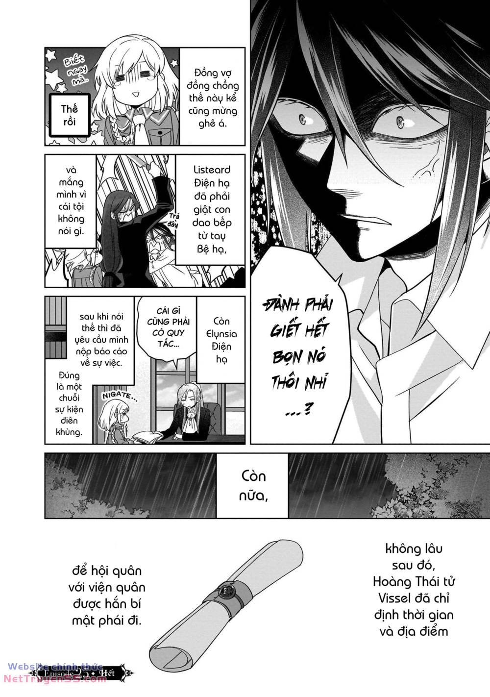 Win Over the Dragon Emperor This Time Around Noble Girl! - Chapter 25 - Page 46