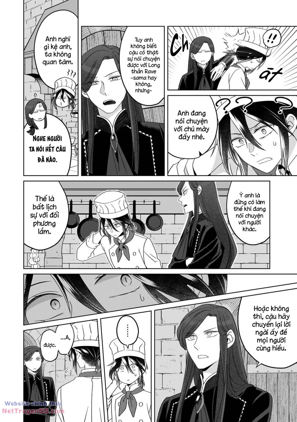 Win Over the Dragon Emperor This Time Around Noble Girl! - Chapter 25 - Page 4