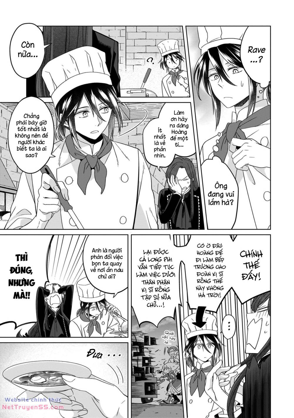 Win Over the Dragon Emperor This Time Around Noble Girl! - Chapter 25 - Page 5