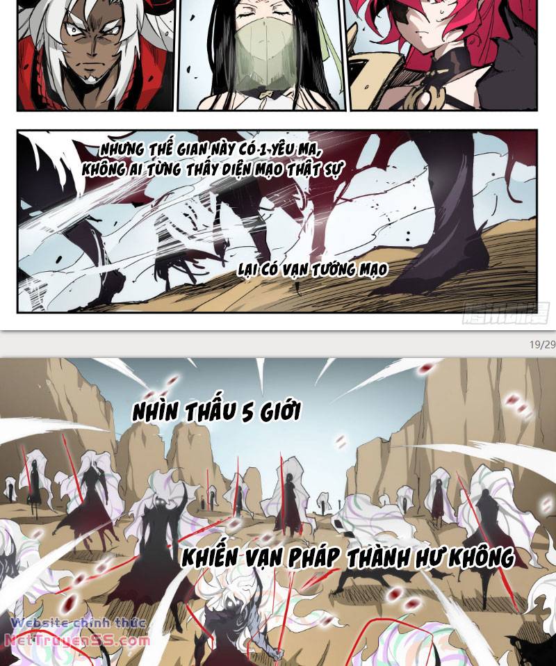 Anh Hùng Quyết Đấu Phá Không - Chapter 1 - Page 25