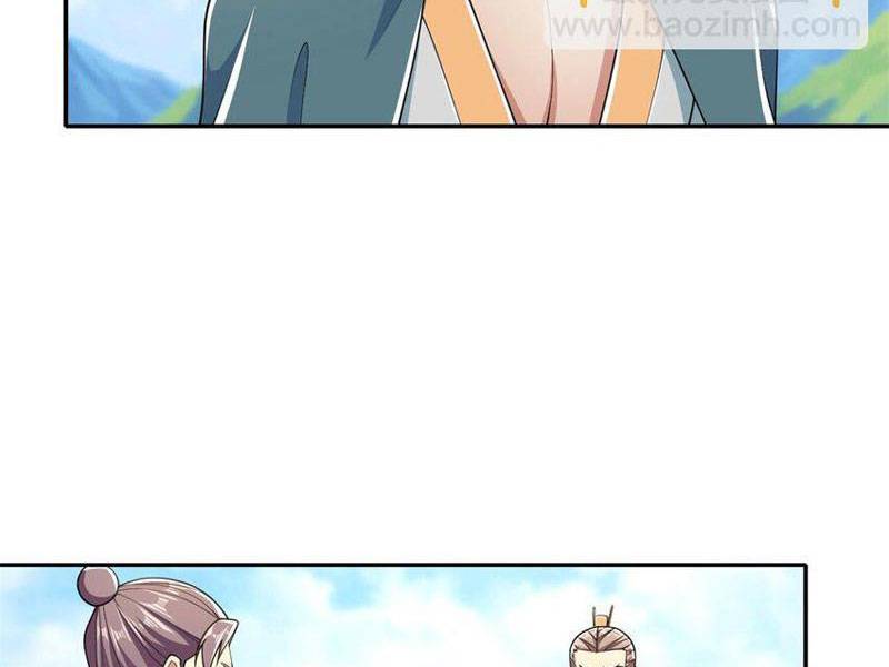 Ta Có Thể Đốn Ngộ Vô Hạn - Chapter 125 - Page 14