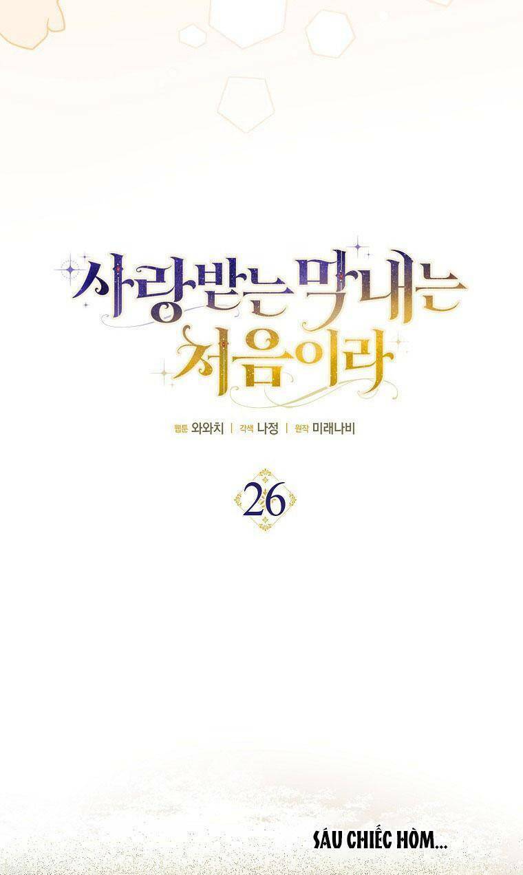 Lần Đầu Tiên Được Yêu Thương - Chapter 26 - Page 11