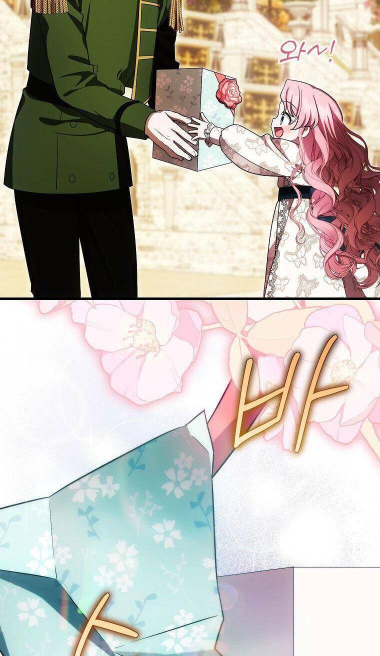 Lần Đầu Tiên Được Yêu Thương - Chapter 26 - Page 29