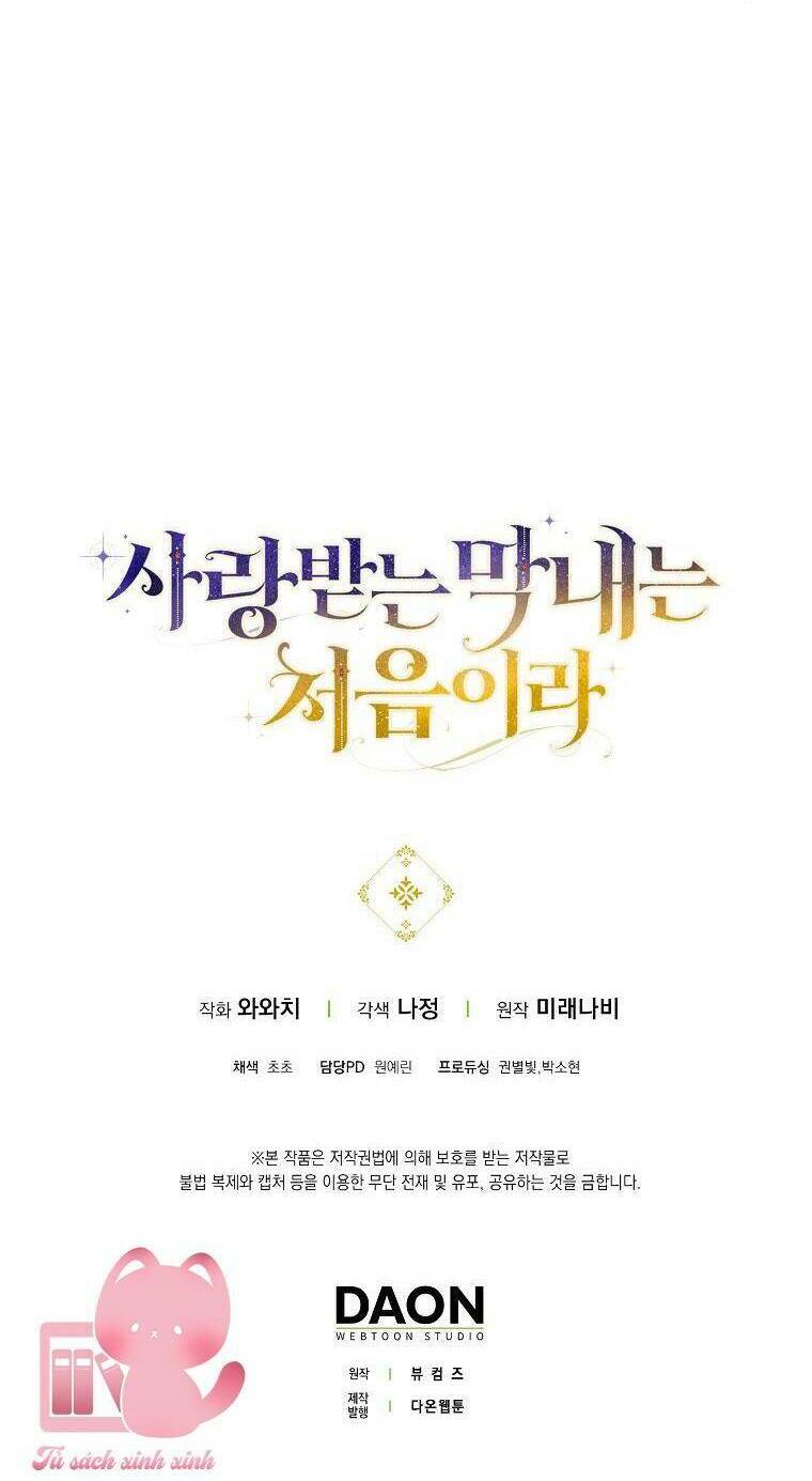 Lần Đầu Tiên Được Yêu Thương - Chapter 26 - Page 70