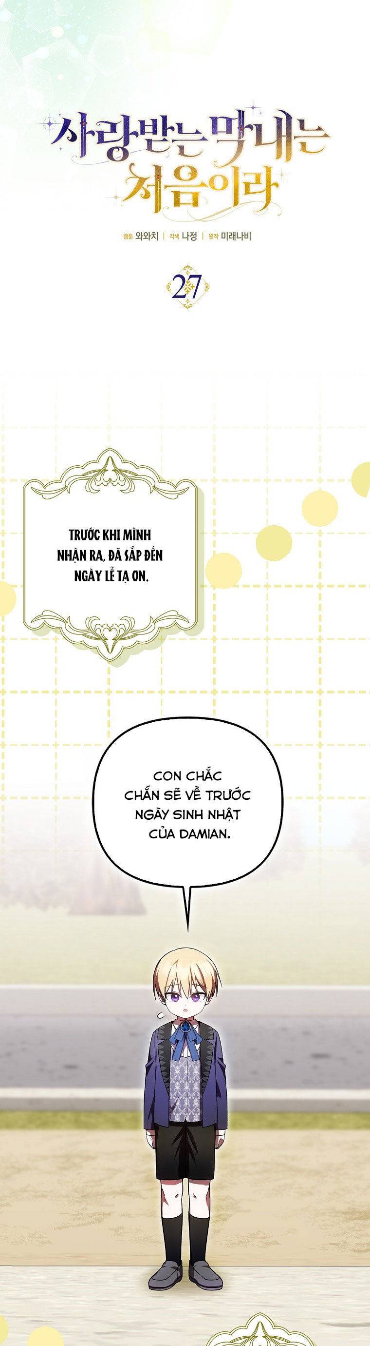 Lần Đầu Tiên Được Yêu Thương - Chapter 27 - Page 11