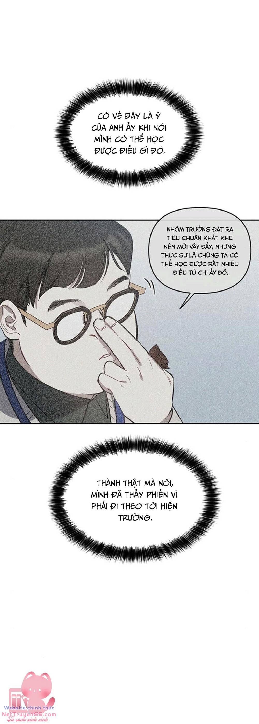 Vận Xui Chốn Công Sở - Chapter 10 - Page 5