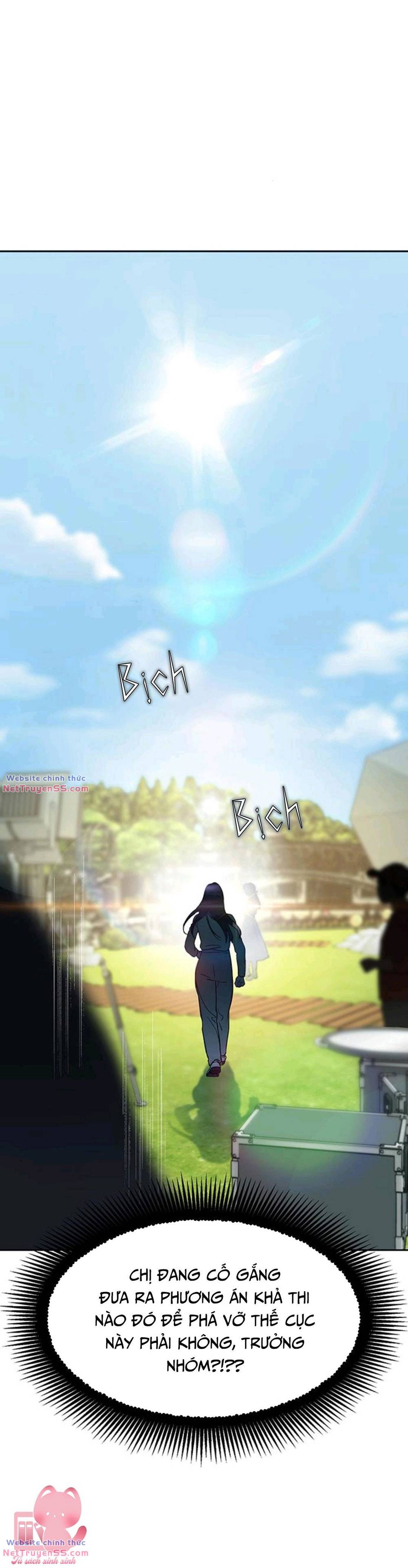 Vận Xui Chốn Công Sở - Chapter 10 - Page 6