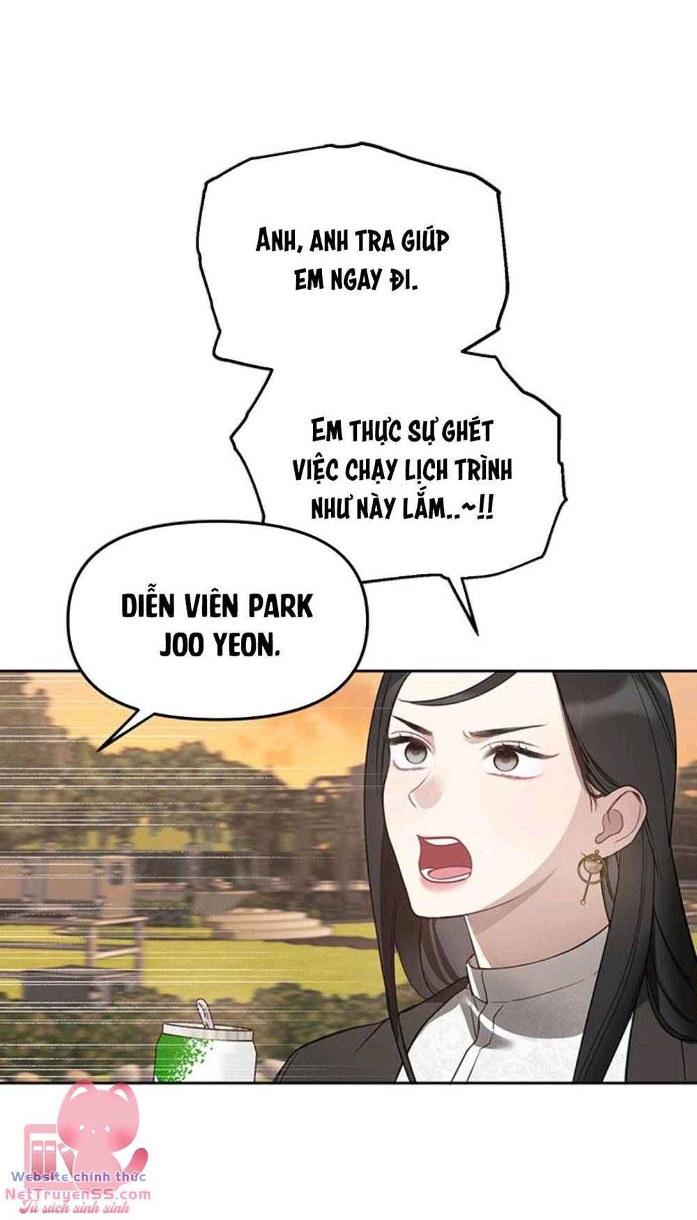 Vận Xui Chốn Công Sở - Chapter 11 - Page 17