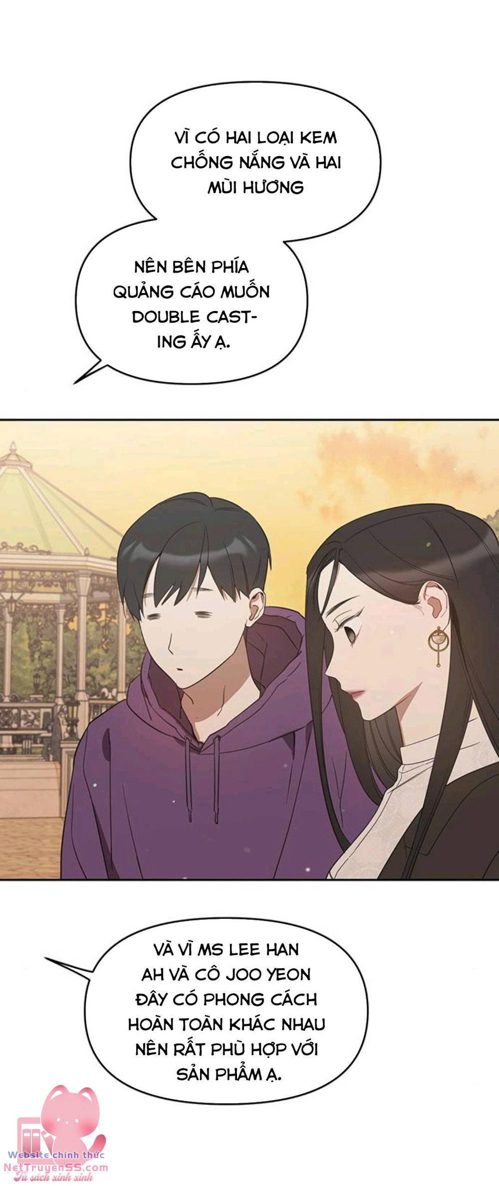 Vận Xui Chốn Công Sở - Chapter 11 - Page 23