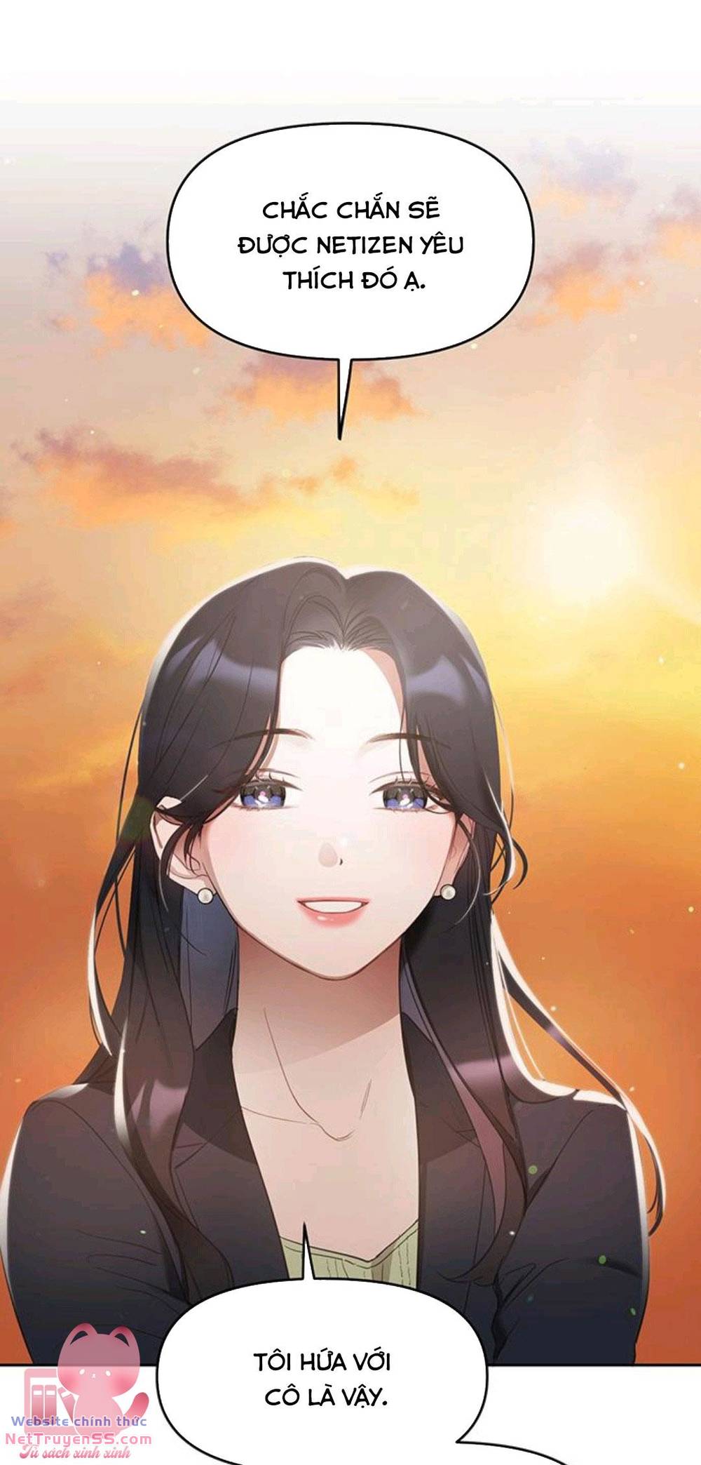 Vận Xui Chốn Công Sở - Chapter 11 - Page 25