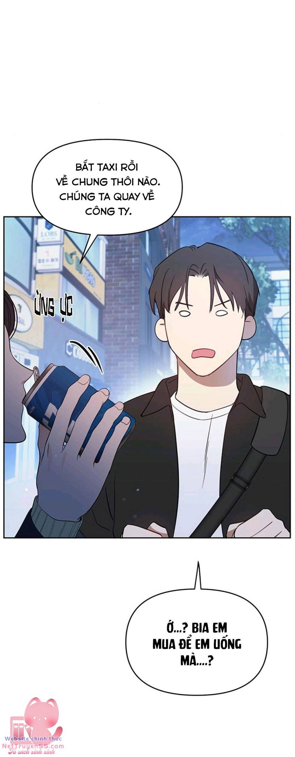 Vận Xui Chốn Công Sở - Chapter 11 - Page 42