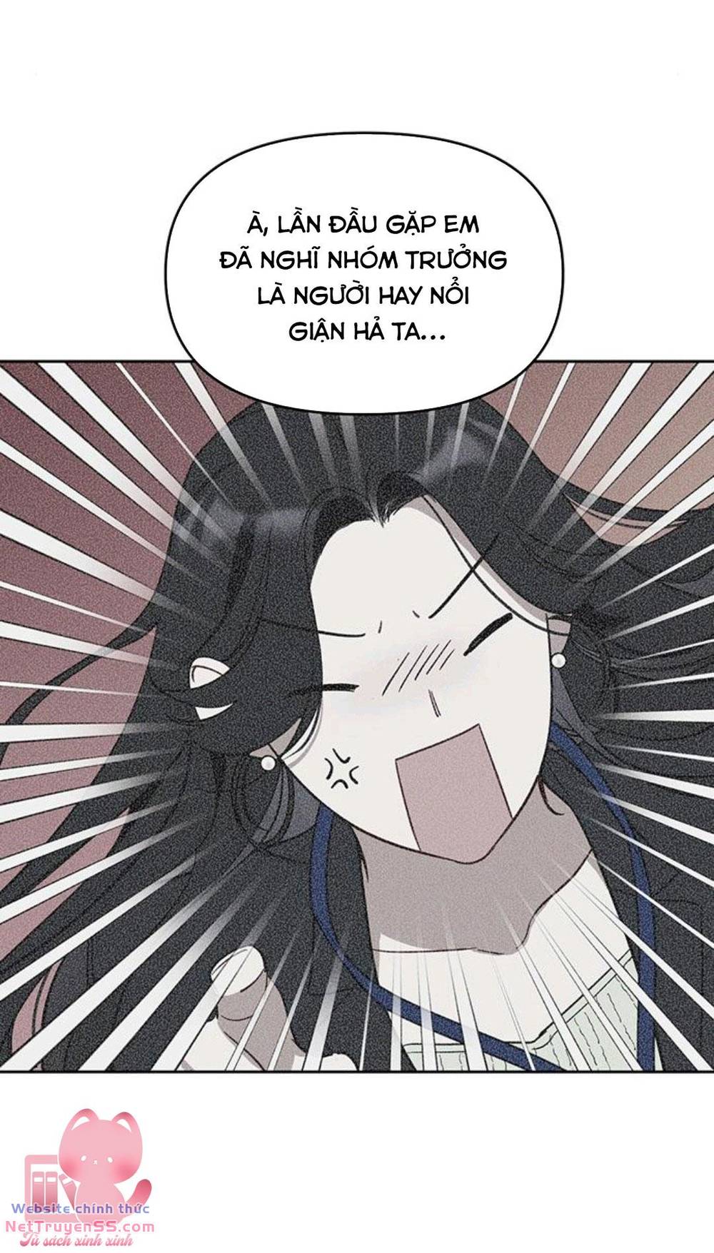 Vận Xui Chốn Công Sở - Chapter 11 - Page 53