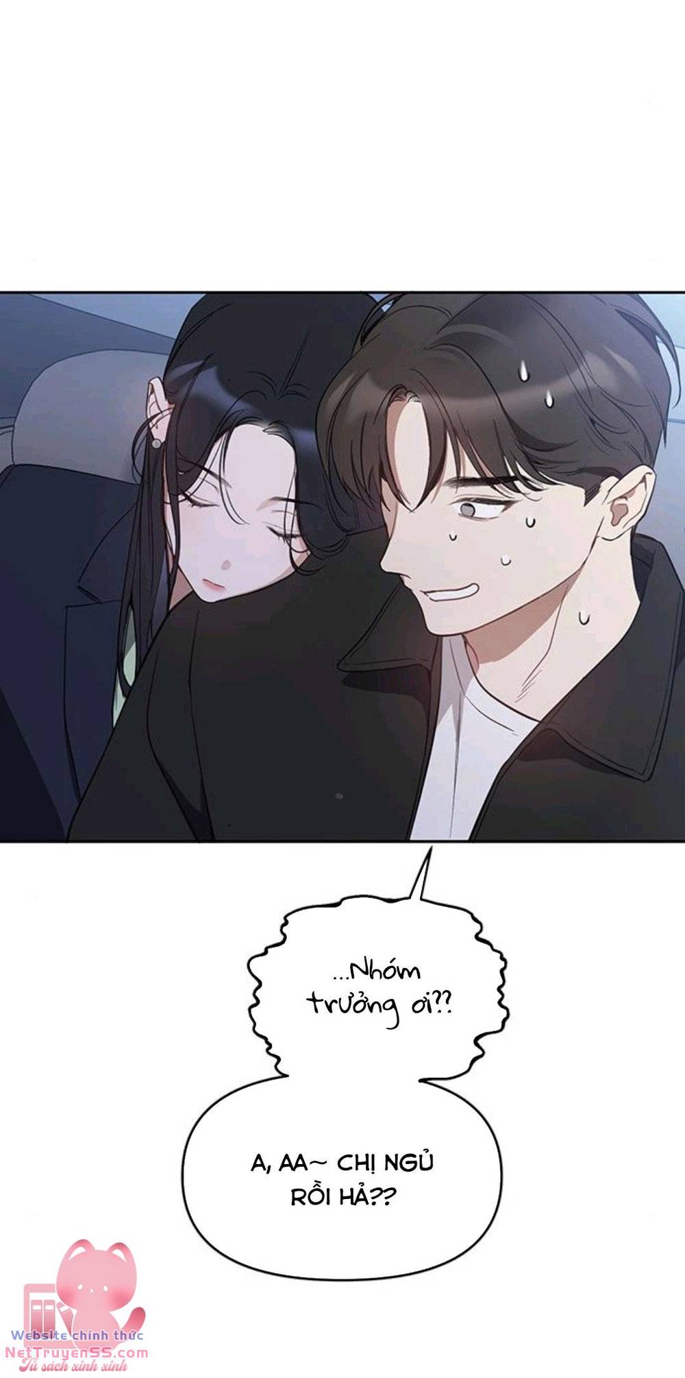 Vận Xui Chốn Công Sở - Chapter 11 - Page 58