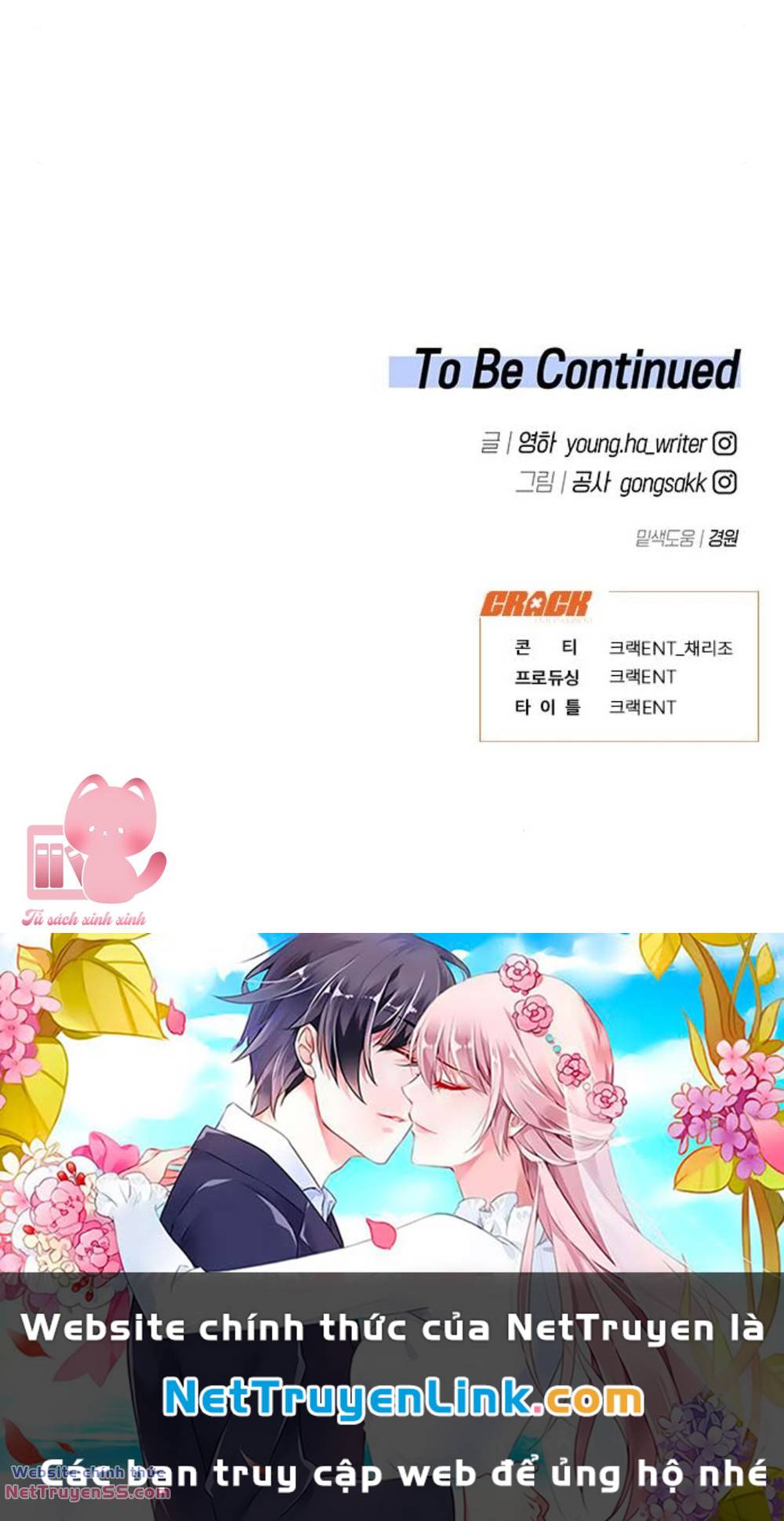 Vận Xui Chốn Công Sở - Chapter 11 - Page 62