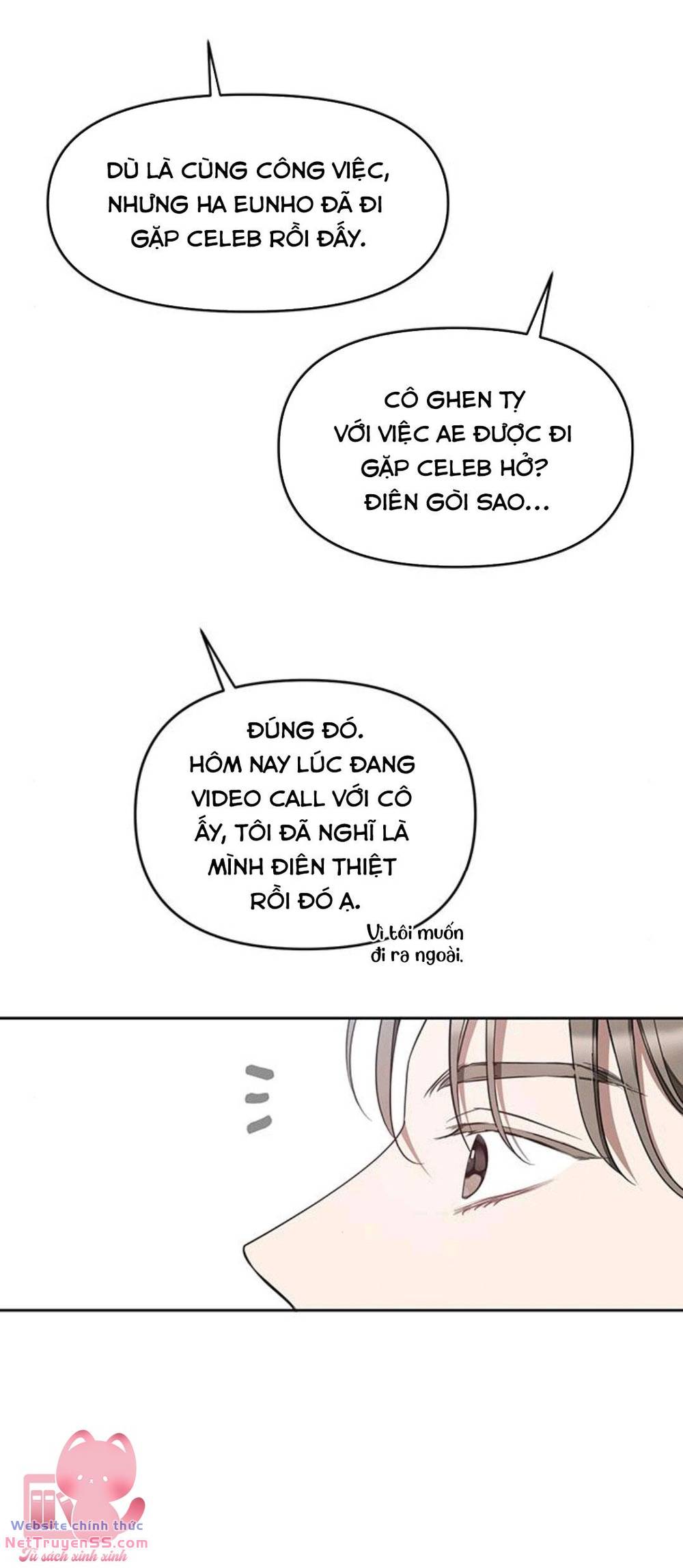 Vận Xui Chốn Công Sở - Chapter 12 - Page 11