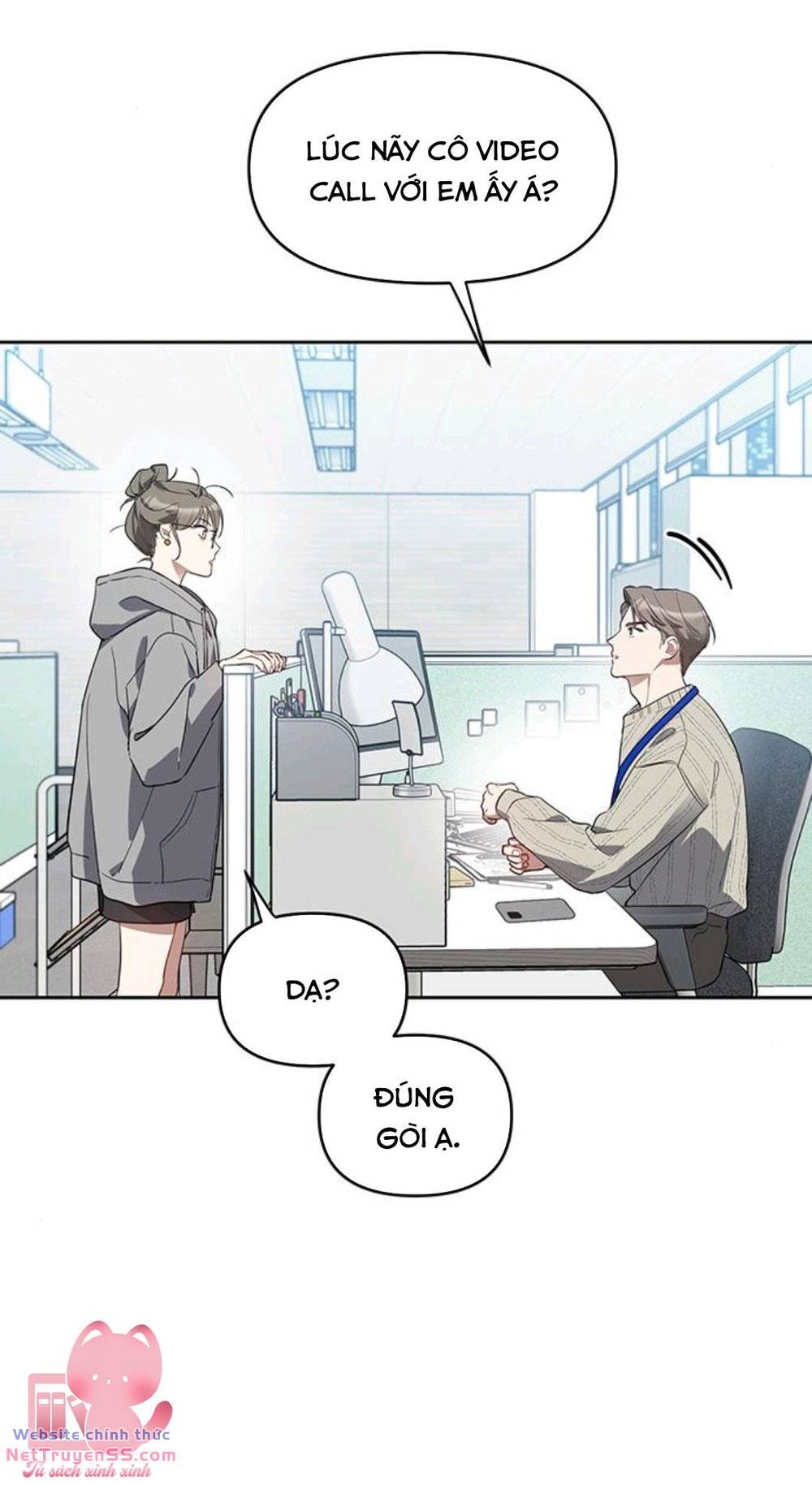 Vận Xui Chốn Công Sở - Chapter 12 - Page 12