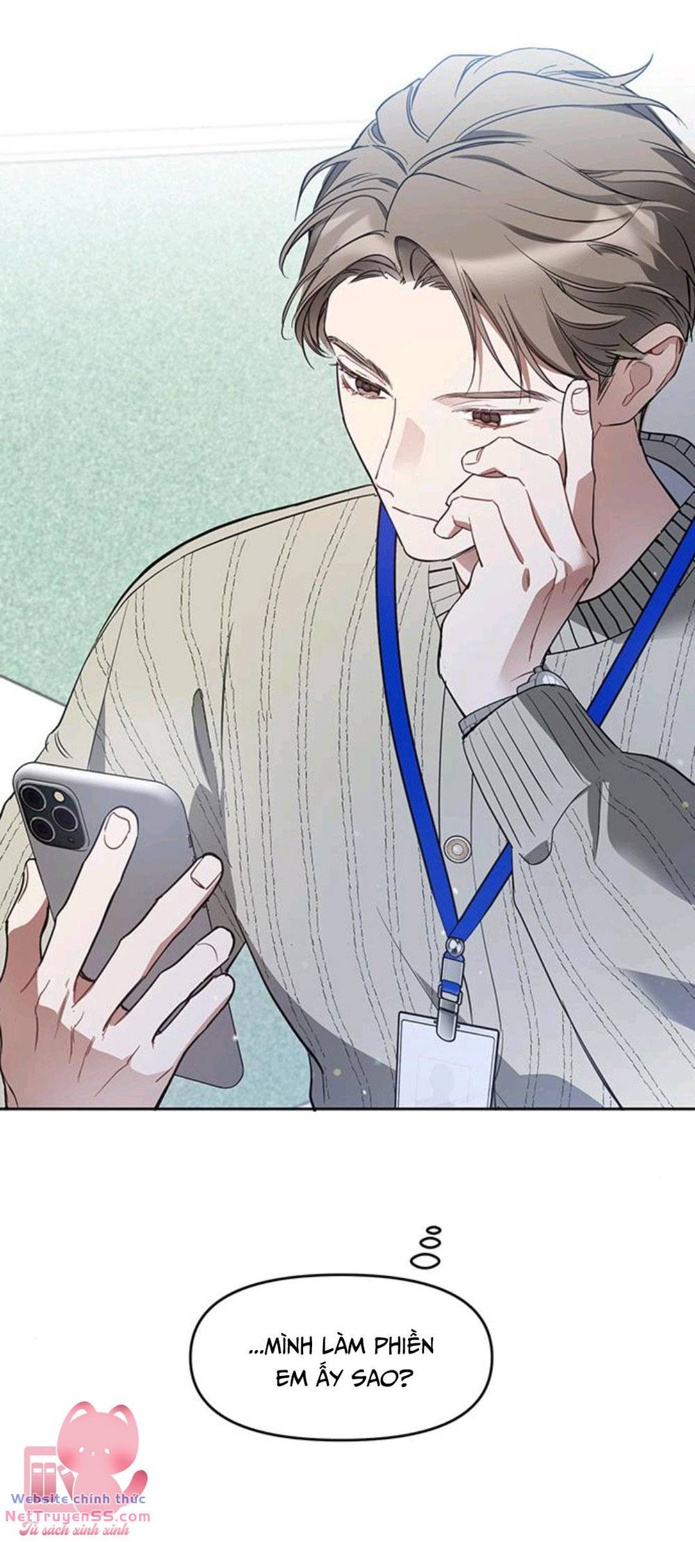 Vận Xui Chốn Công Sở - Chapter 12 - Page 16