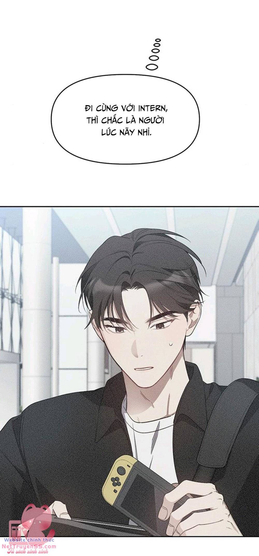 Vận Xui Chốn Công Sở - Chapter 12 - Page 17