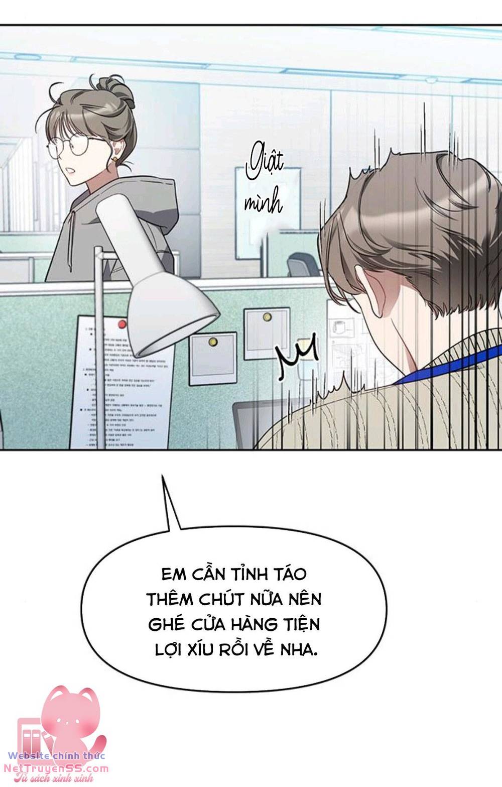 Vận Xui Chốn Công Sở - Chapter 12 - Page 19