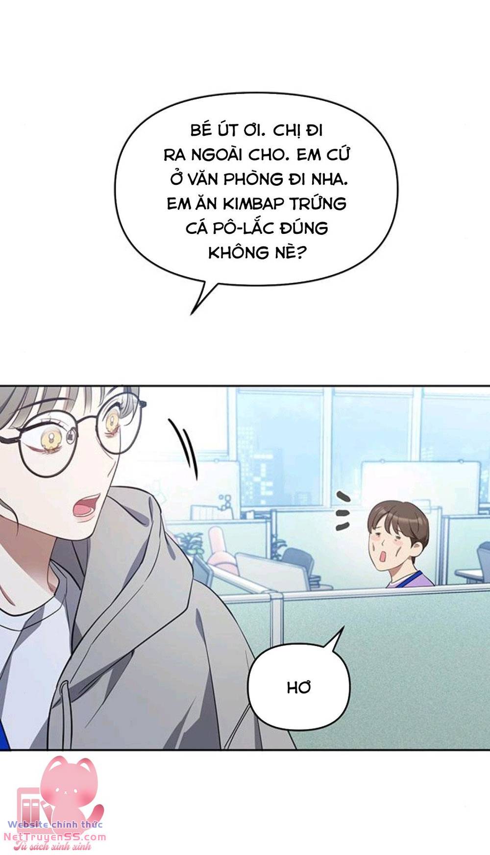 Vận Xui Chốn Công Sở - Chapter 12 - Page 20