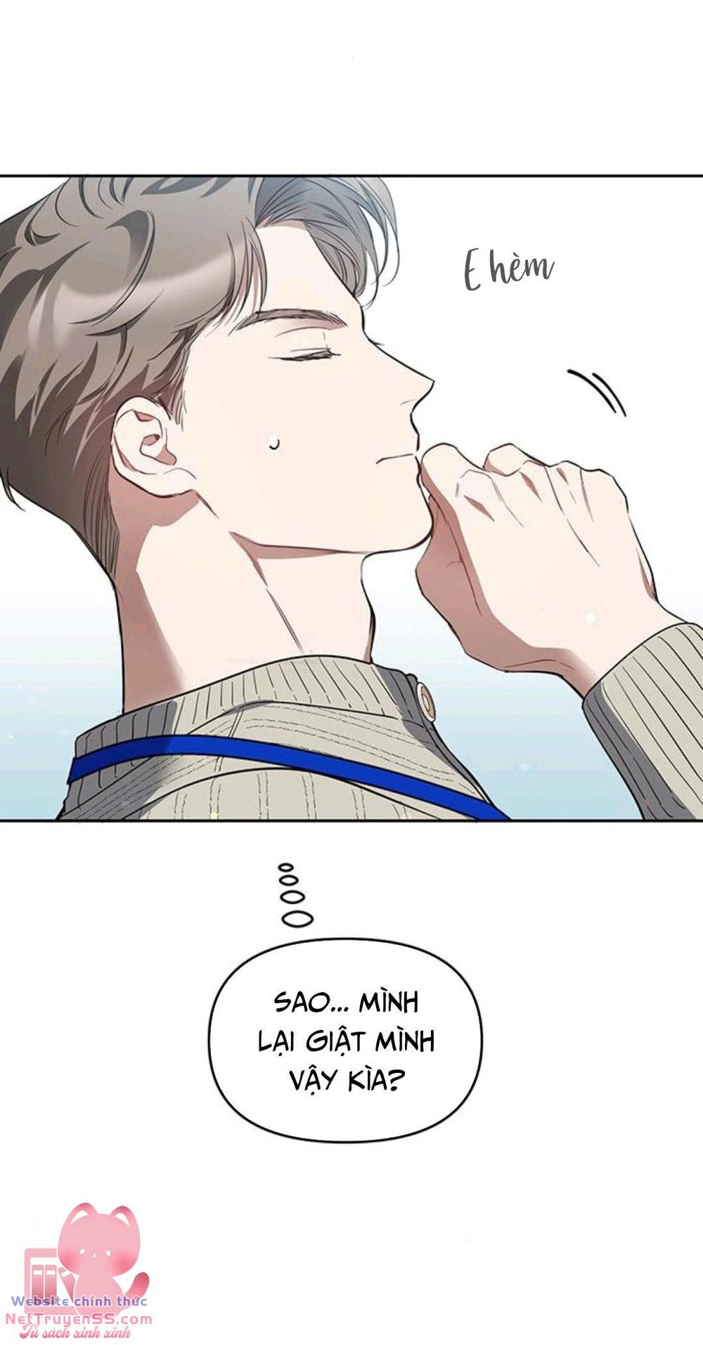 Vận Xui Chốn Công Sở - Chapter 12 - Page 22