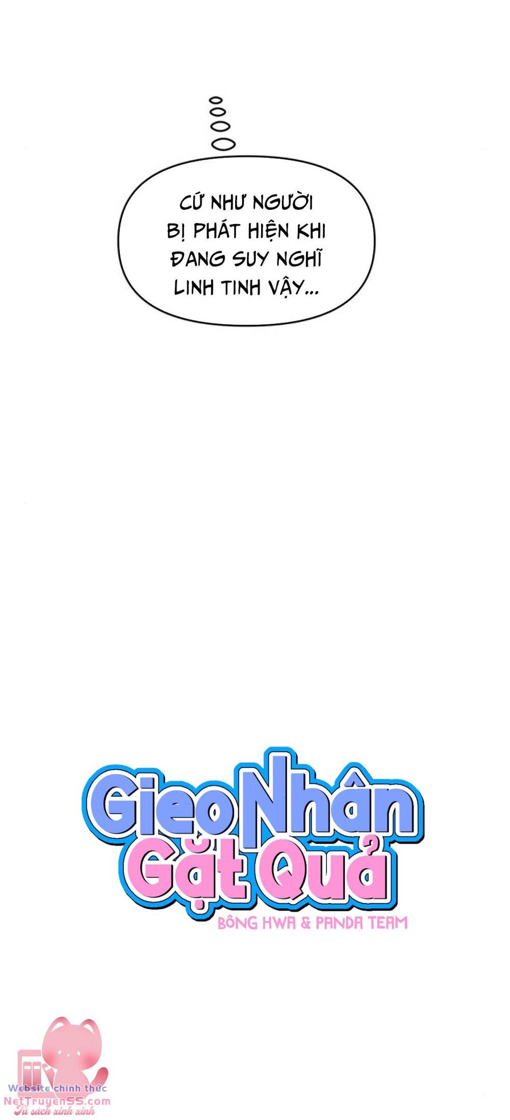 Vận Xui Chốn Công Sở - Chapter 12 - Page 23