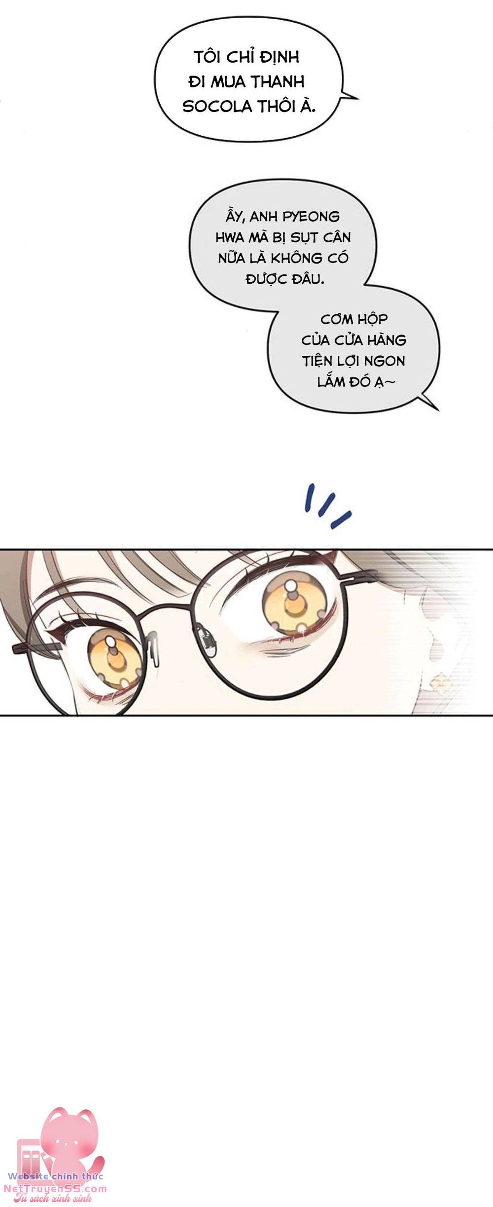 Vận Xui Chốn Công Sở - Chapter 12 - Page 26