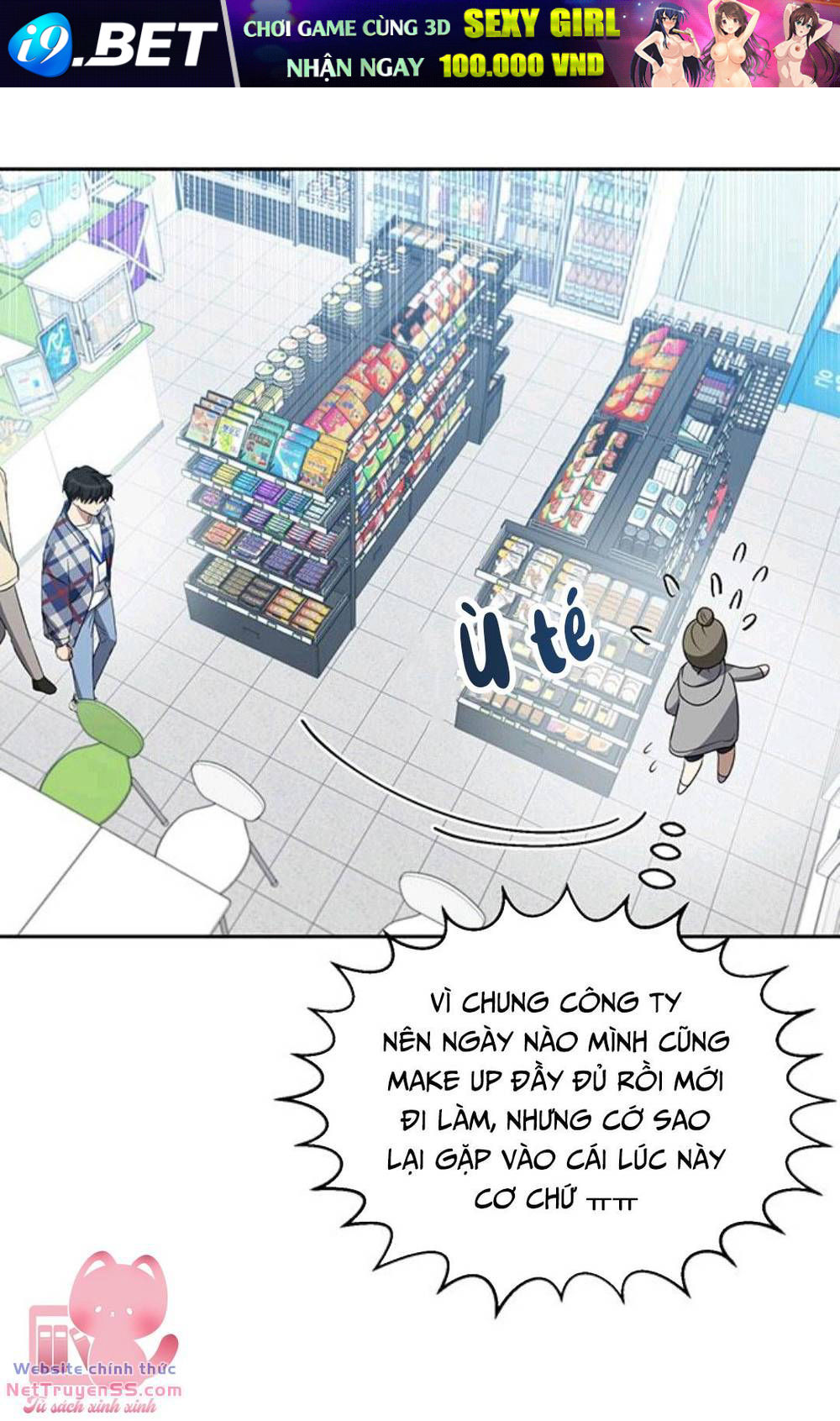 Vận Xui Chốn Công Sở - Chapter 12 - Page 33