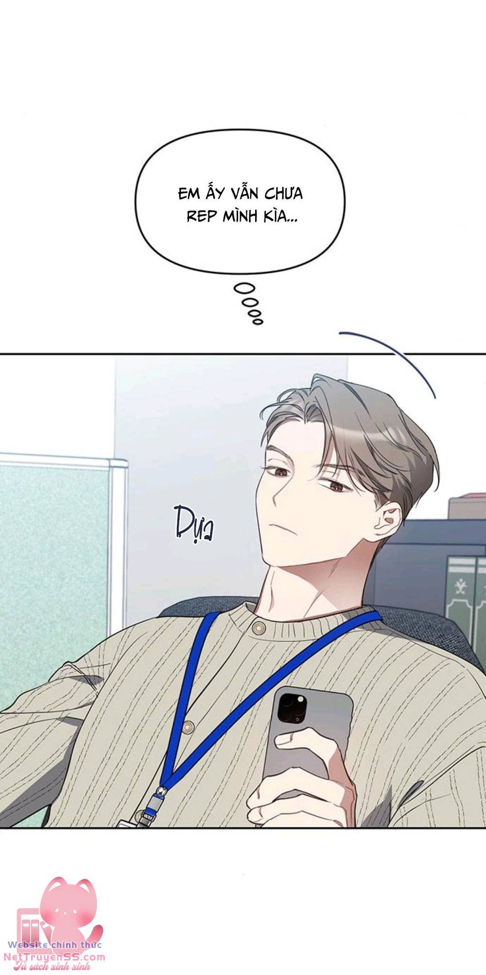 Vận Xui Chốn Công Sở - Chapter 12 - Page 3