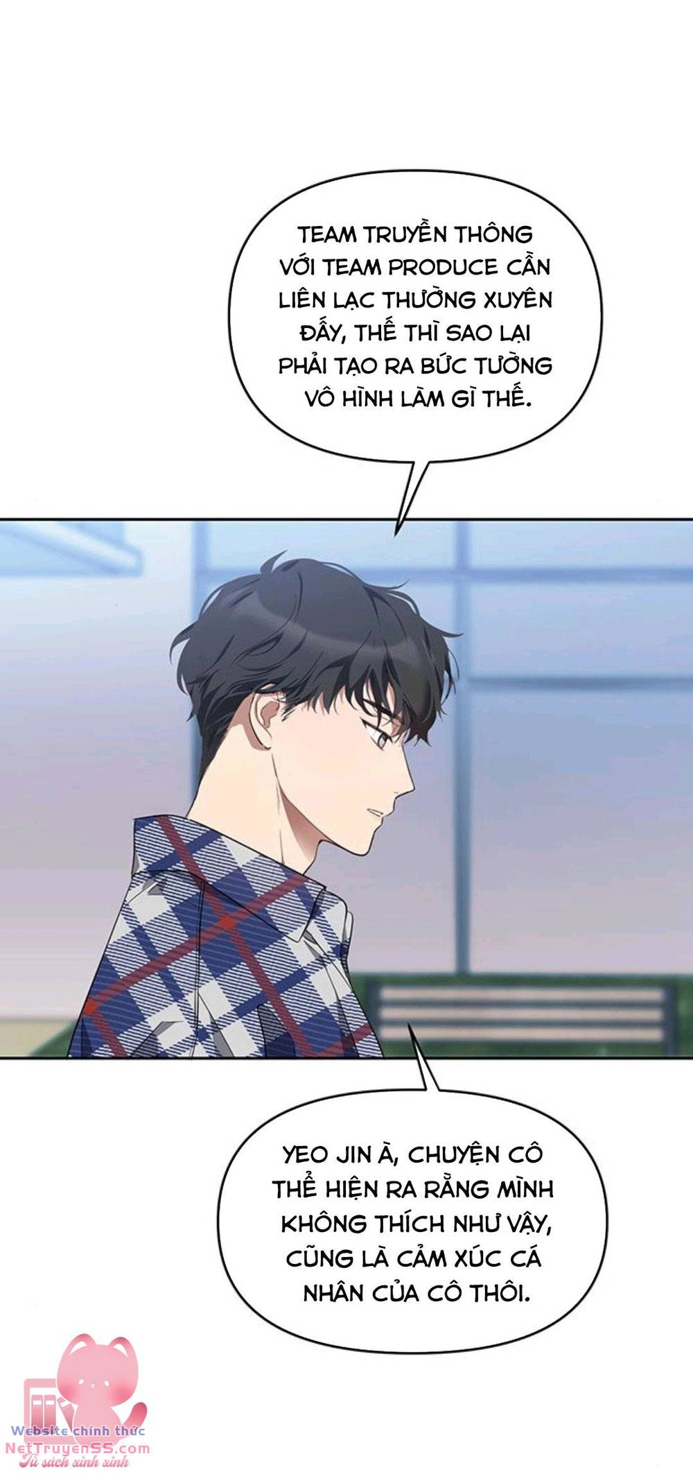 Vận Xui Chốn Công Sở - Chapter 12 - Page 53